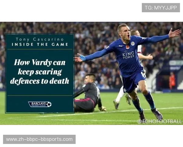 英超励志球员典范及其职业生涯成功秘诀揭秘