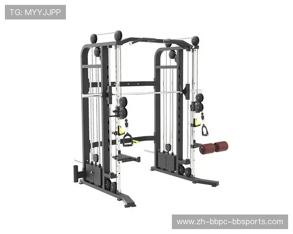 黄金组数法则：不同健身器材的最佳训练组合方案